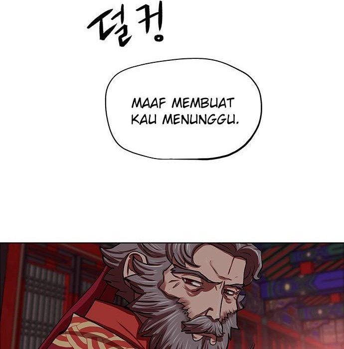 Escort Warrior Chapter 125 - halaman 27