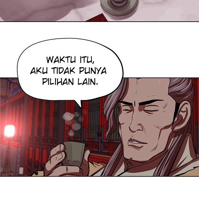 Escort Warrior Chapter 125 - halaman 29