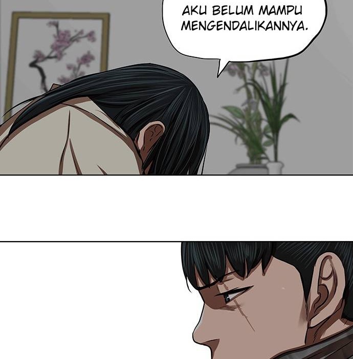 Escort Warrior Chapter 125 - halaman 5