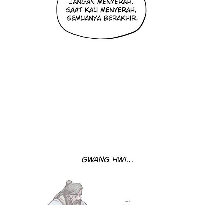 Escort Warrior Chapter 125 - halaman 7