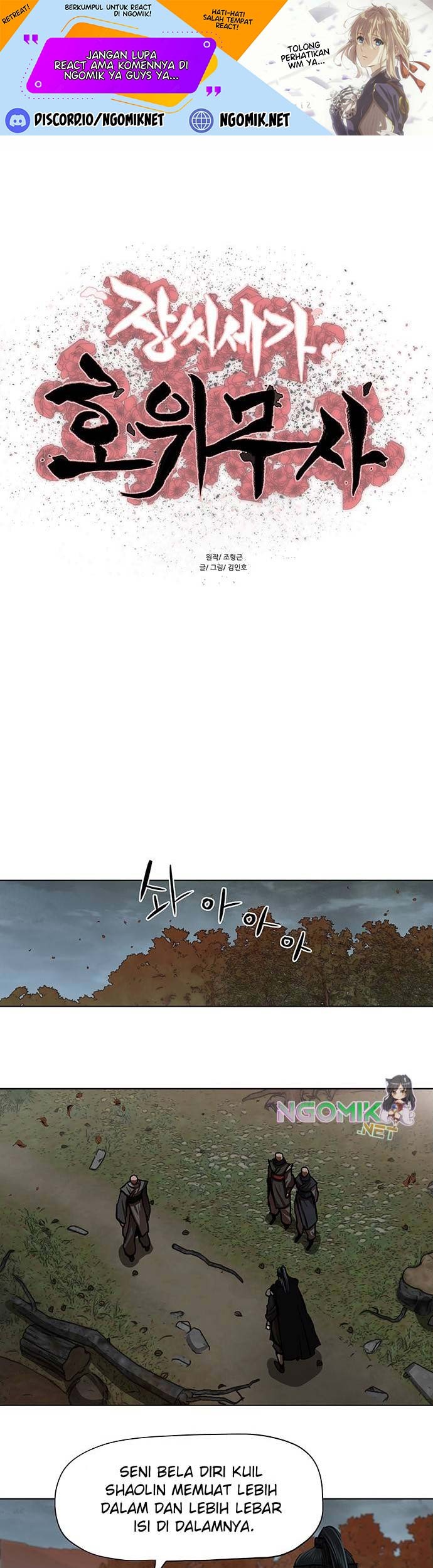 Escort Warrior Chapter 126 - halaman 2