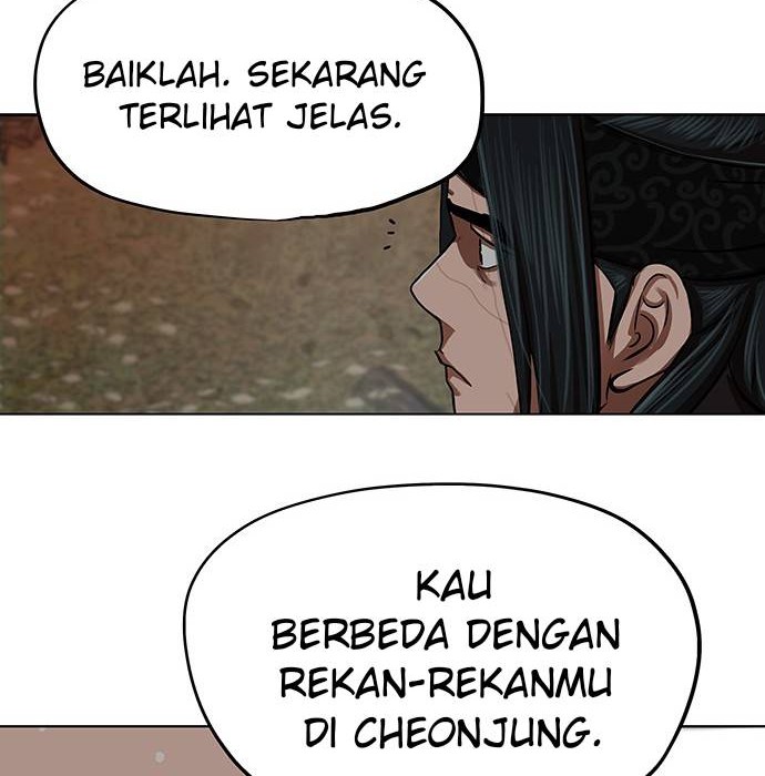 Escort Warrior Chapter 126 - halaman 21