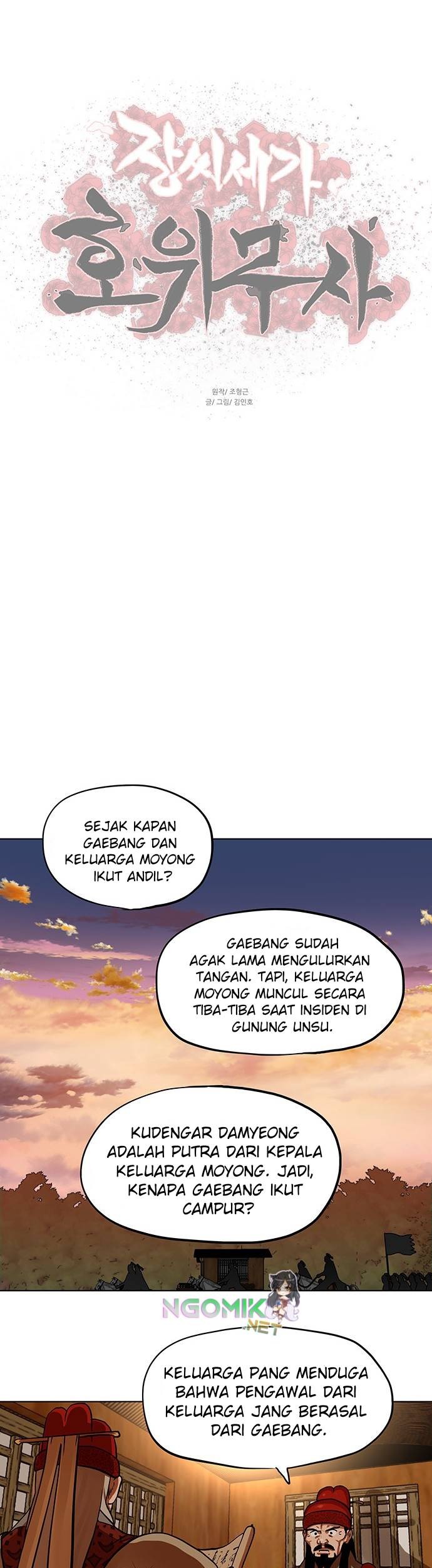 Escort Warrior Chapter 126 - halaman 40