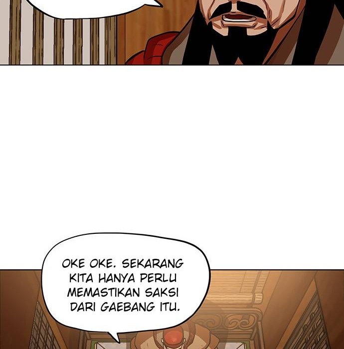 Escort Warrior Chapter 126 - halaman 43