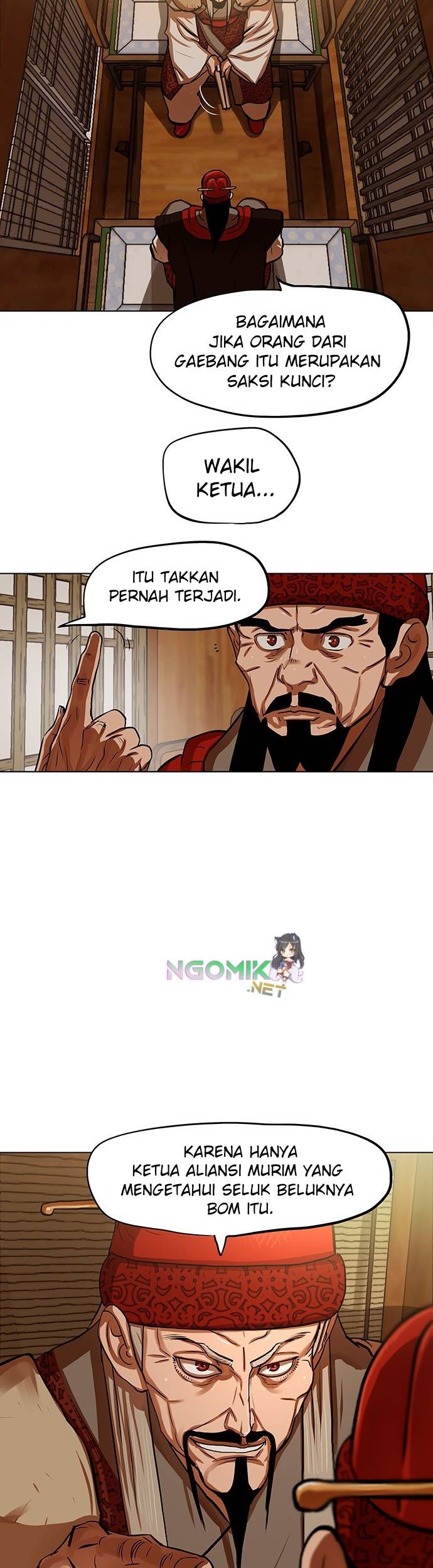 Escort Warrior Chapter 126 - halaman 44