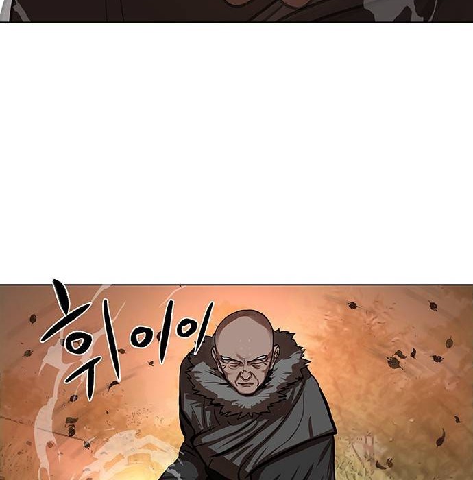 Escort Warrior Chapter 126 - halaman 5
