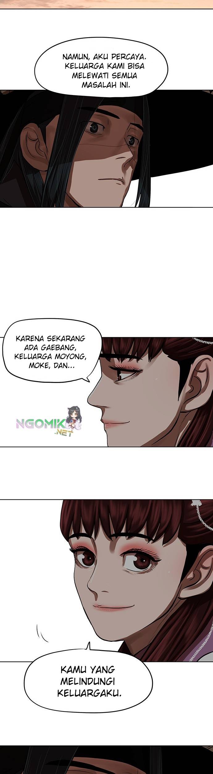 Escort Warrior Chapter 127 - halaman 20
