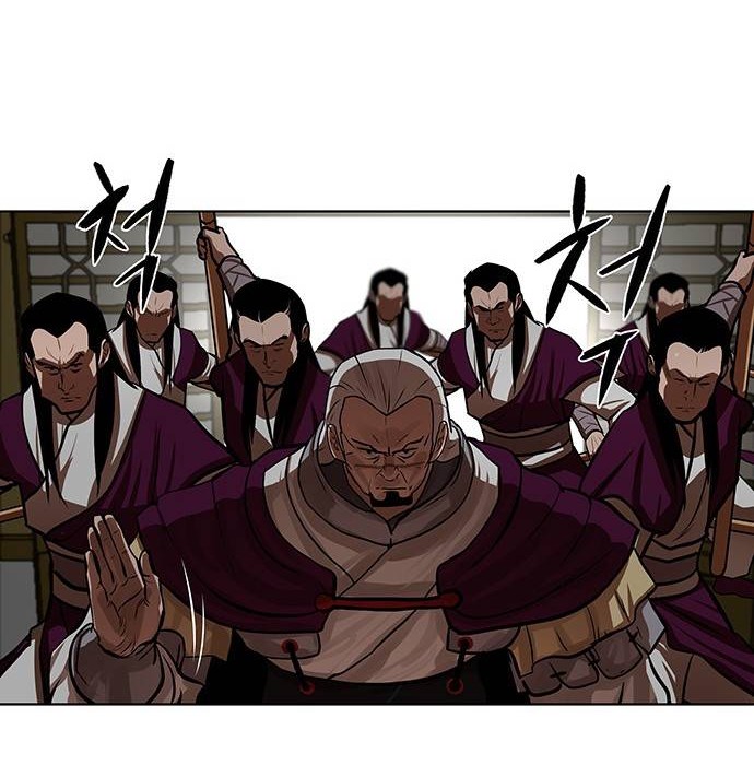 Escort Warrior Chapter 128 - halaman 17