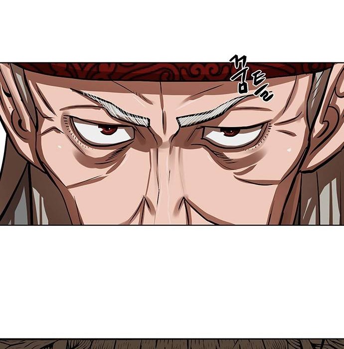 Escort Warrior Chapter 128 - halaman 31