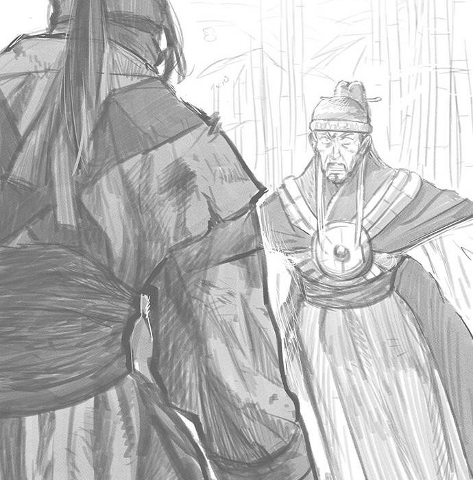 Escort Warrior Chapter 128 - halaman 51