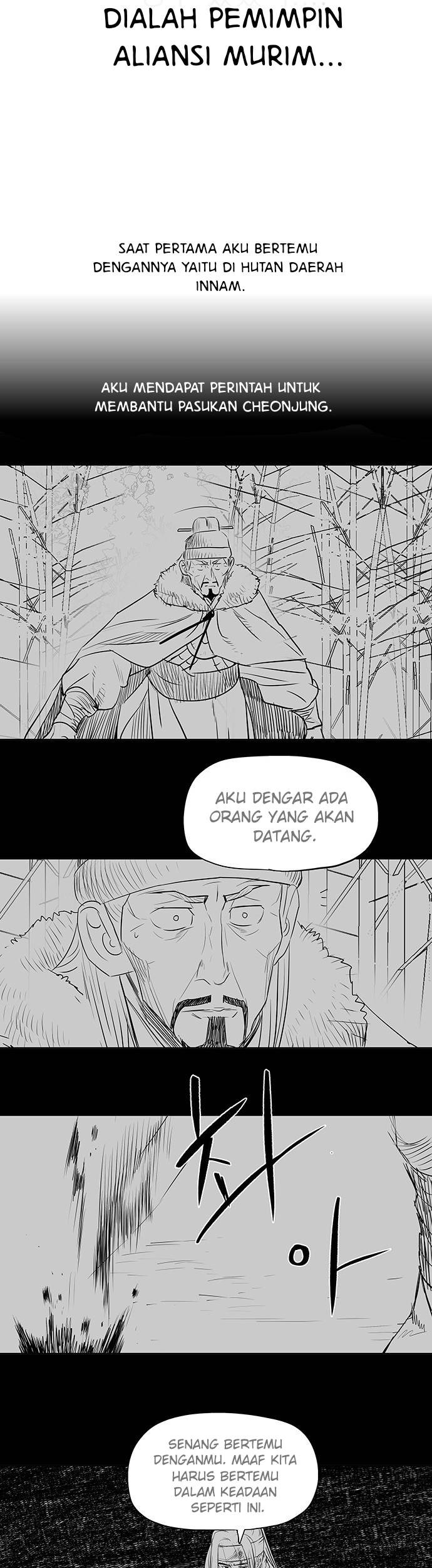 Escort Warrior Chapter 129 - halaman 16