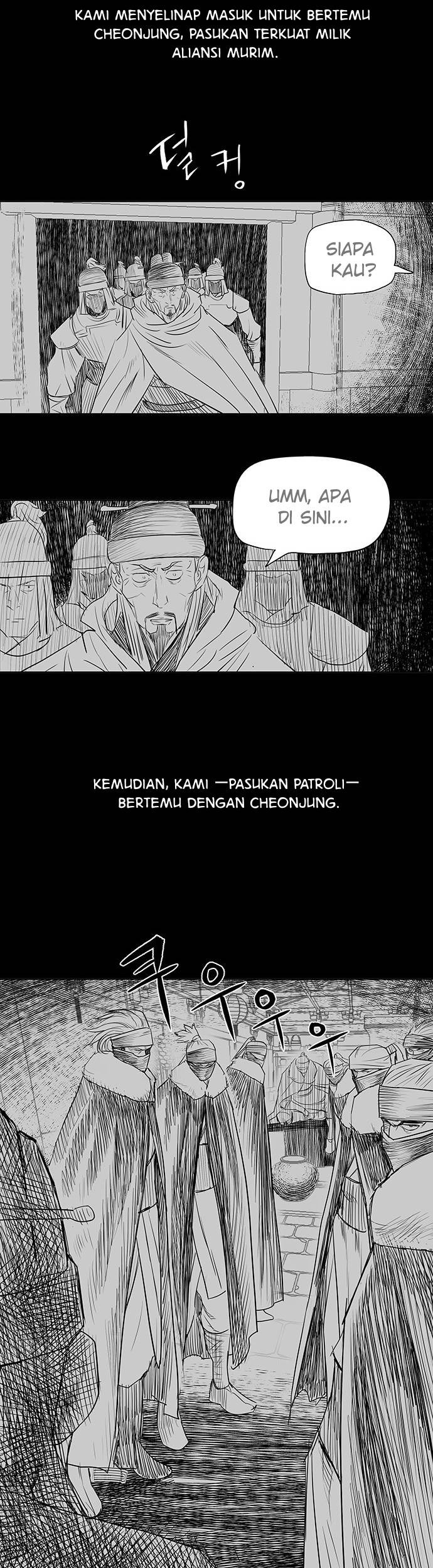 Escort Warrior Chapter 129 - halaman 20