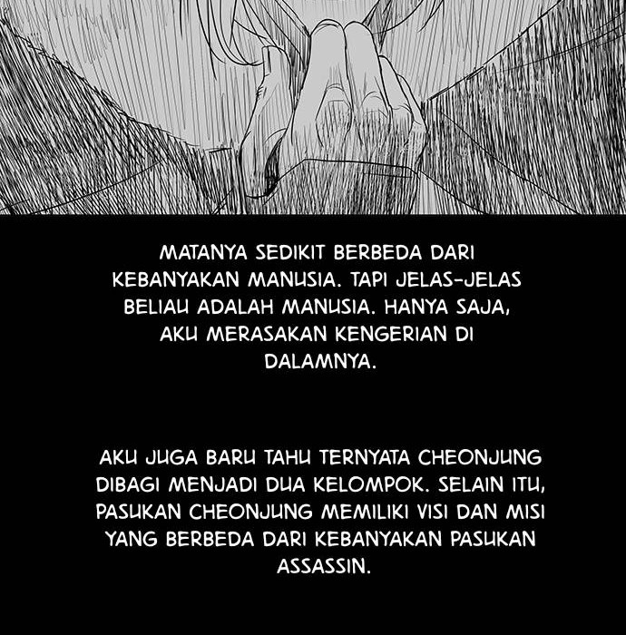 Escort Warrior Chapter 129 - halaman 23