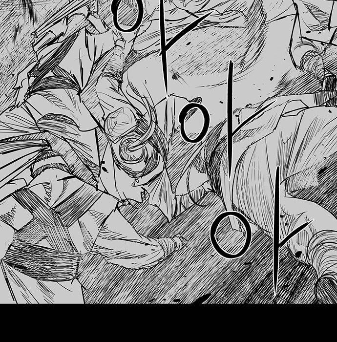 Escort Warrior Chapter 129 - halaman 27