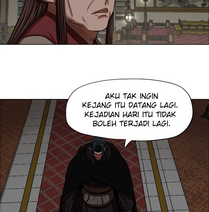 Escort Warrior Chapter 129 - halaman 39