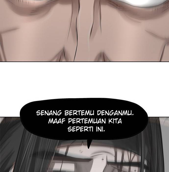 Escort Warrior Chapter 129 - halaman 5