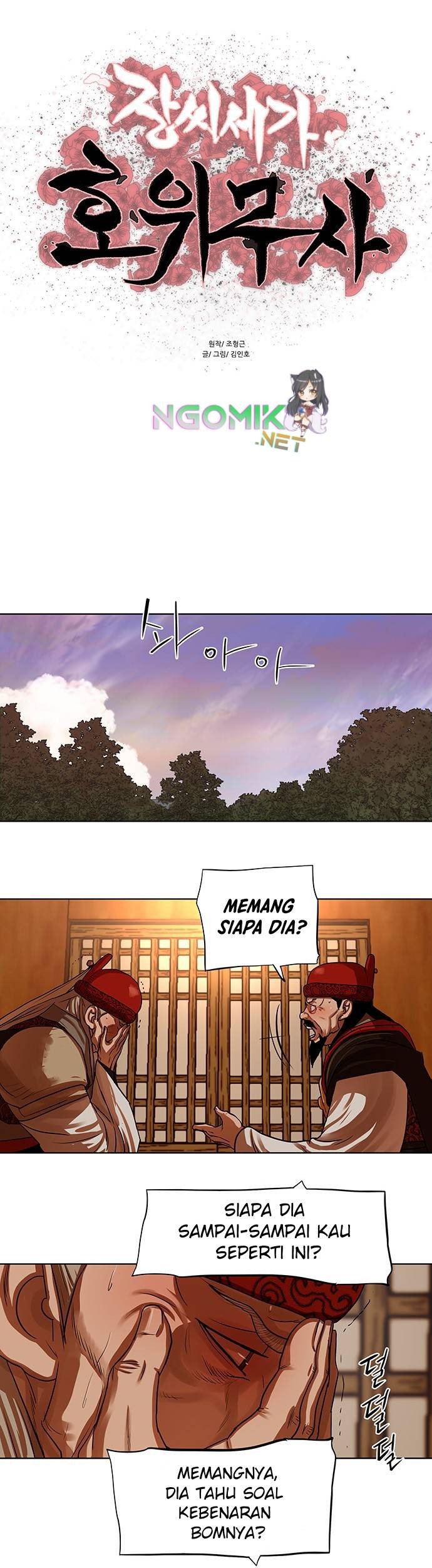 Escort Warrior Chapter 129 - halaman 8