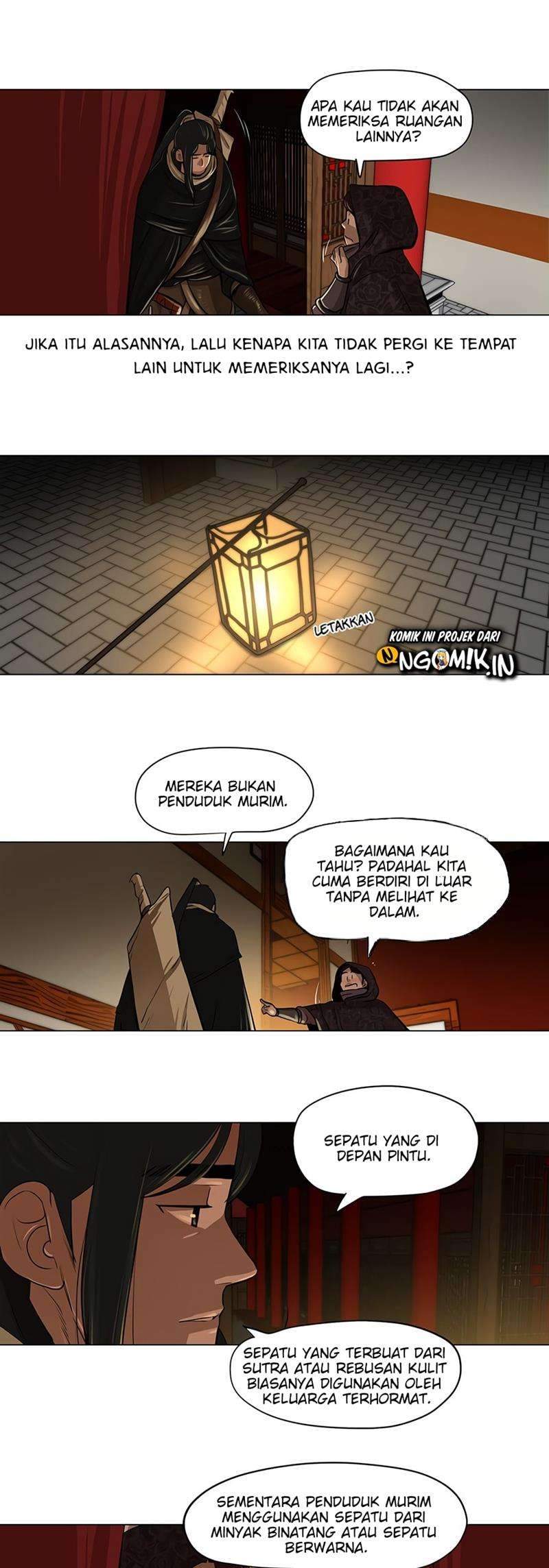 Escort Warrior Chapter 13 - halaman 12