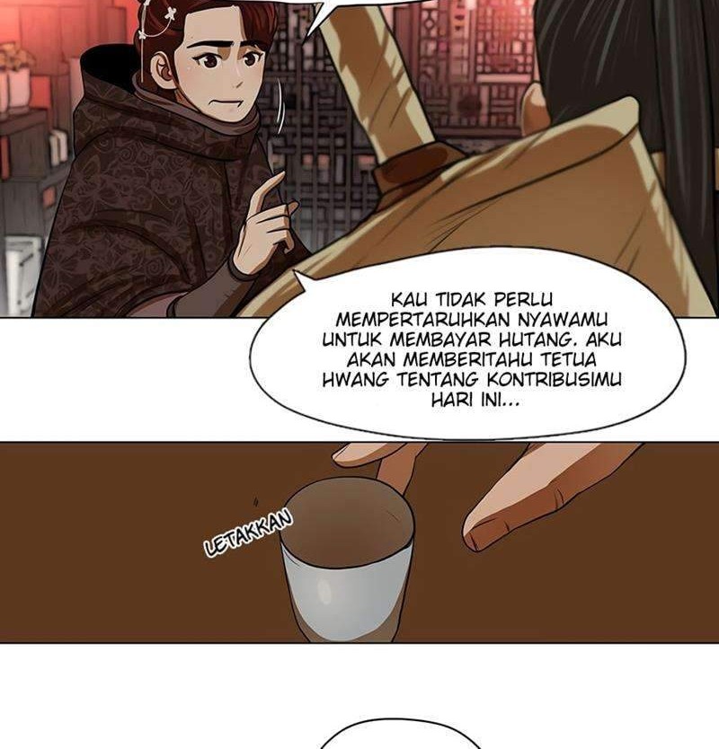 Escort Warrior Chapter 13 - halaman 24