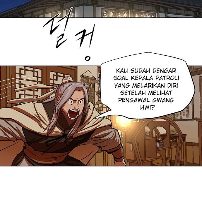 Escort Warrior Chapter 130 - halaman 13