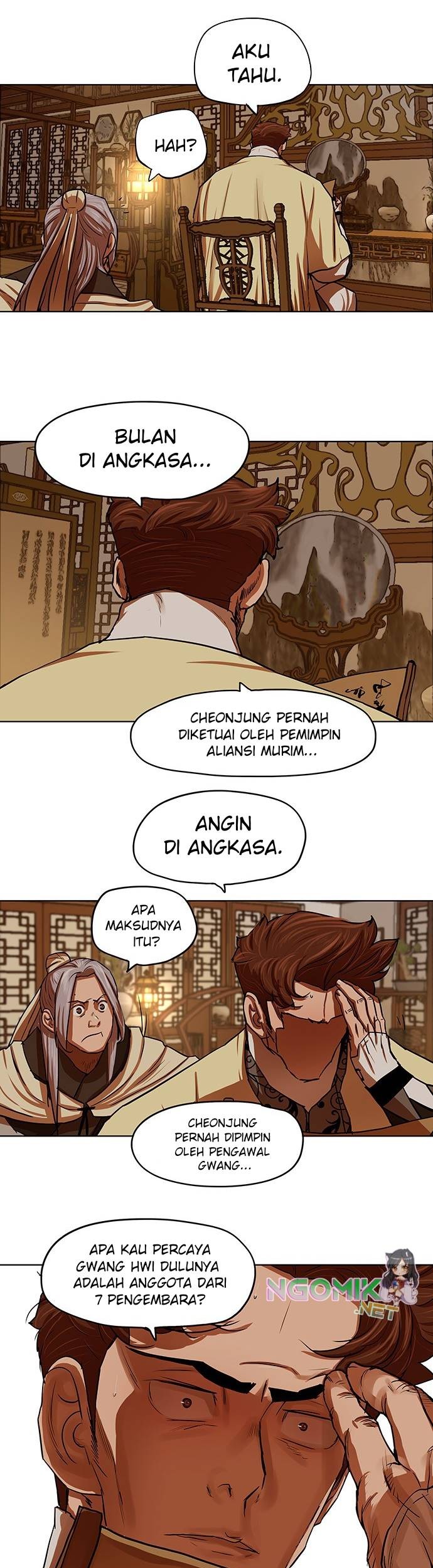 Escort Warrior Chapter 130 - halaman 14
