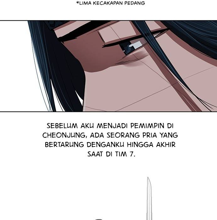 Escort Warrior Chapter 130 - halaman 29