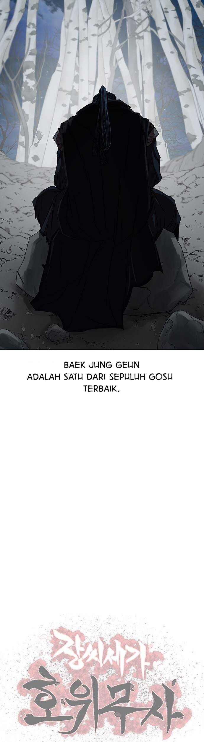 Escort Warrior Chapter 130 - halaman 36