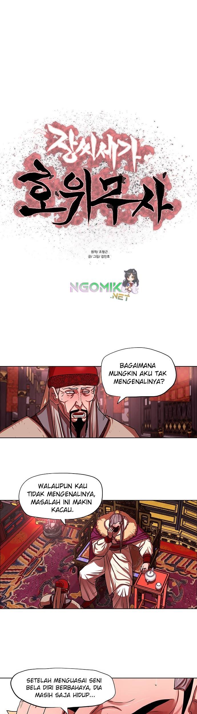 Escort Warrior Chapter 130 - halaman 4