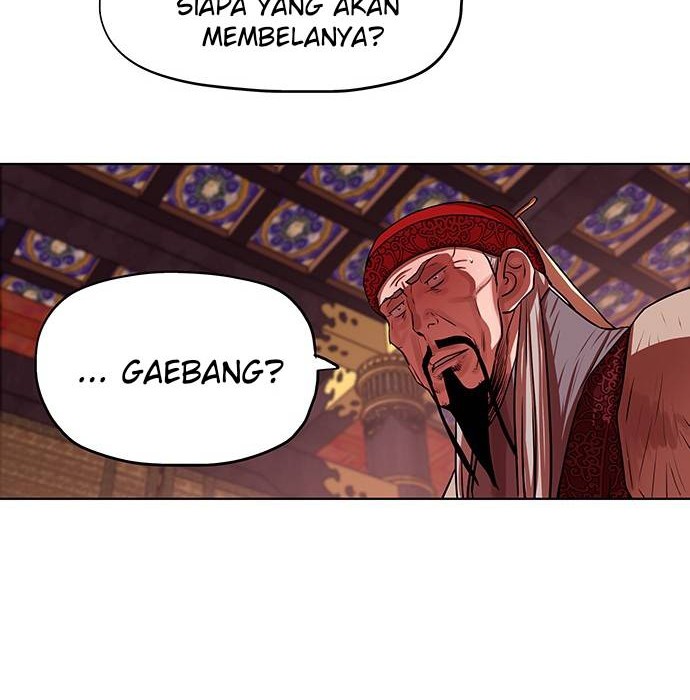 Escort Warrior Chapter 130 - halaman 9