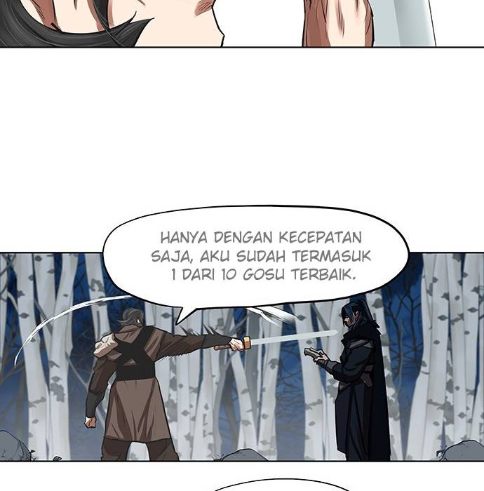 Escort Warrior Chapter 131 - halaman 13