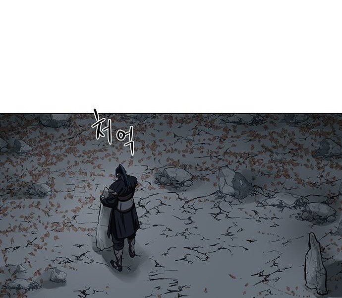 Escort Warrior Chapter 131 - halaman 17