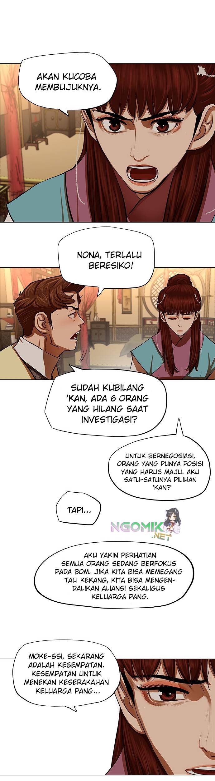 Escort Warrior Chapter 131 - halaman 4