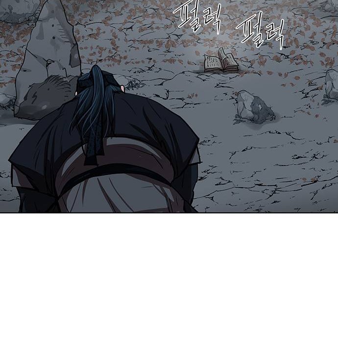 Escort Warrior Chapter 131 - halaman 45