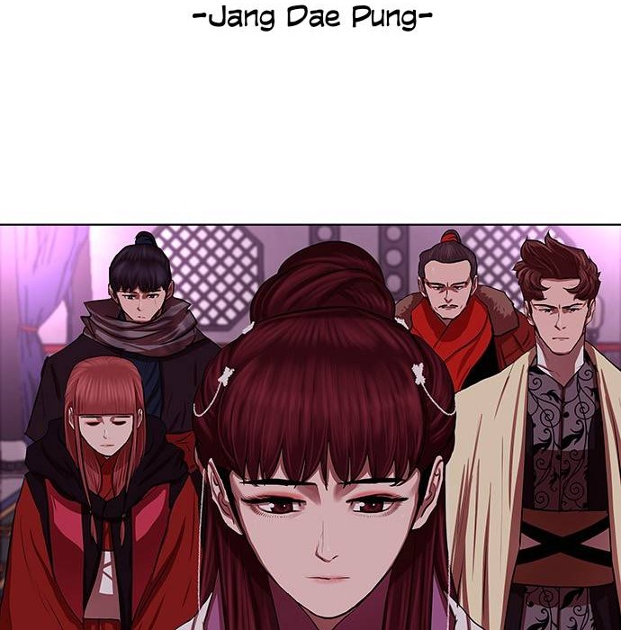 Escort Warrior Chapter 131 - halaman 49