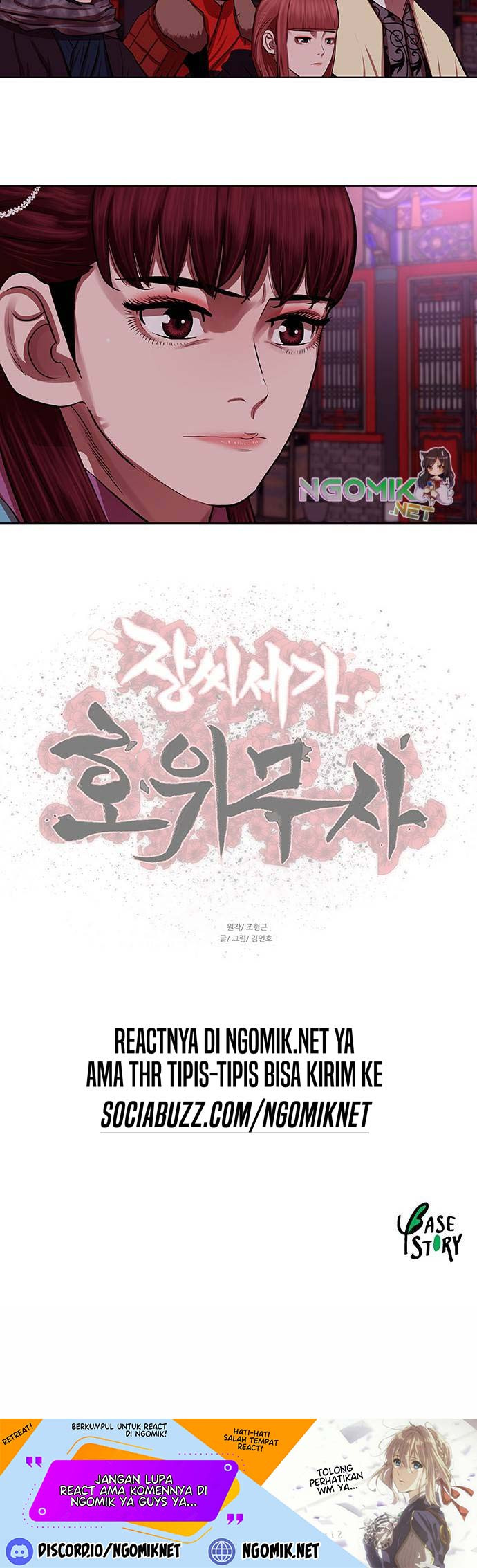 Escort Warrior Chapter 131 - halaman 52