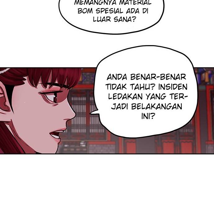 Escort Warrior Chapter 132 - halaman 17