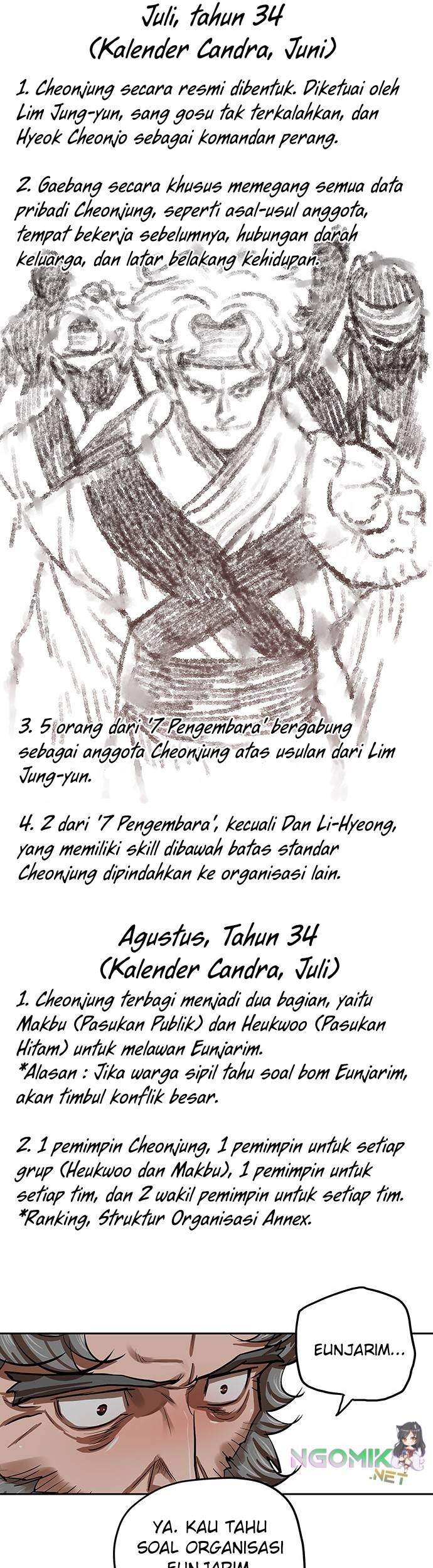 Escort Warrior Chapter 132 - halaman 30