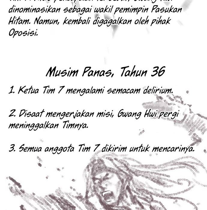 Escort Warrior Chapter 132 - halaman 39