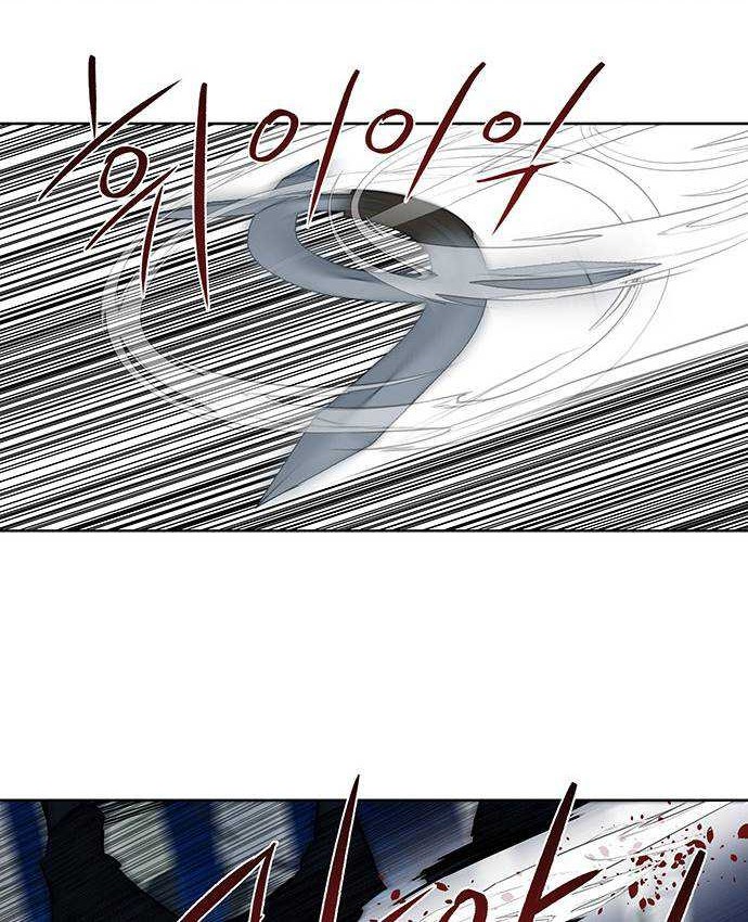 Escort Warrior Chapter 133 - halaman 47