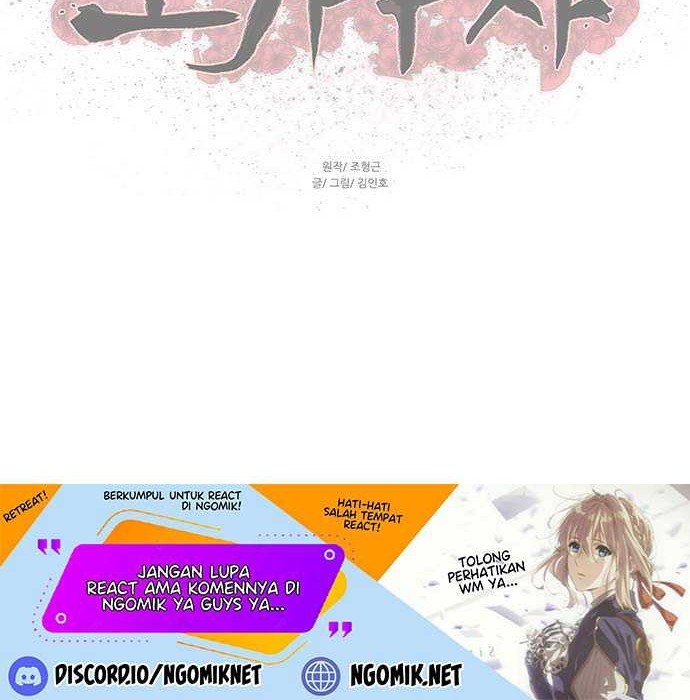 Escort Warrior Chapter 133 - halaman 53