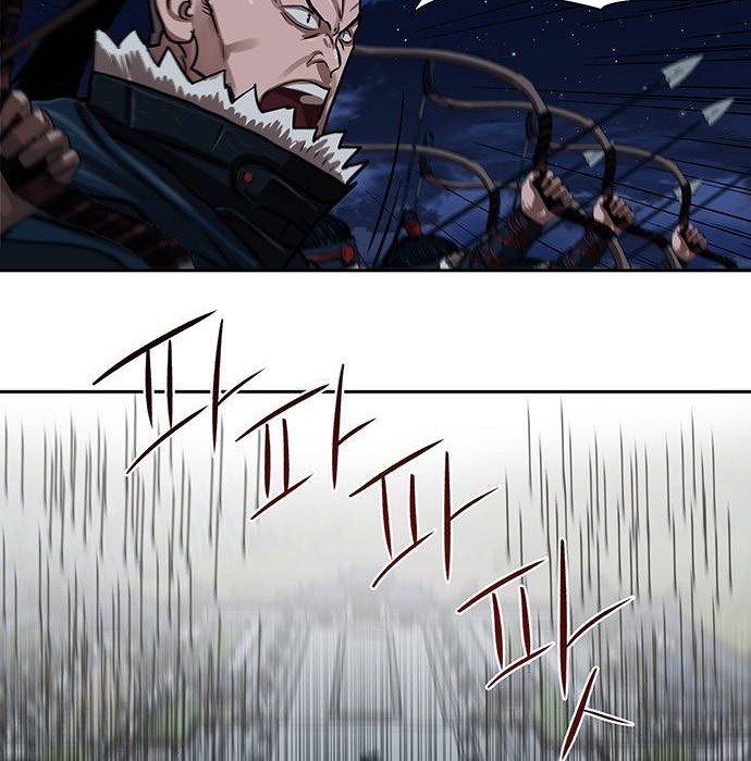 Escort Warrior Chapter 134 - halaman 21