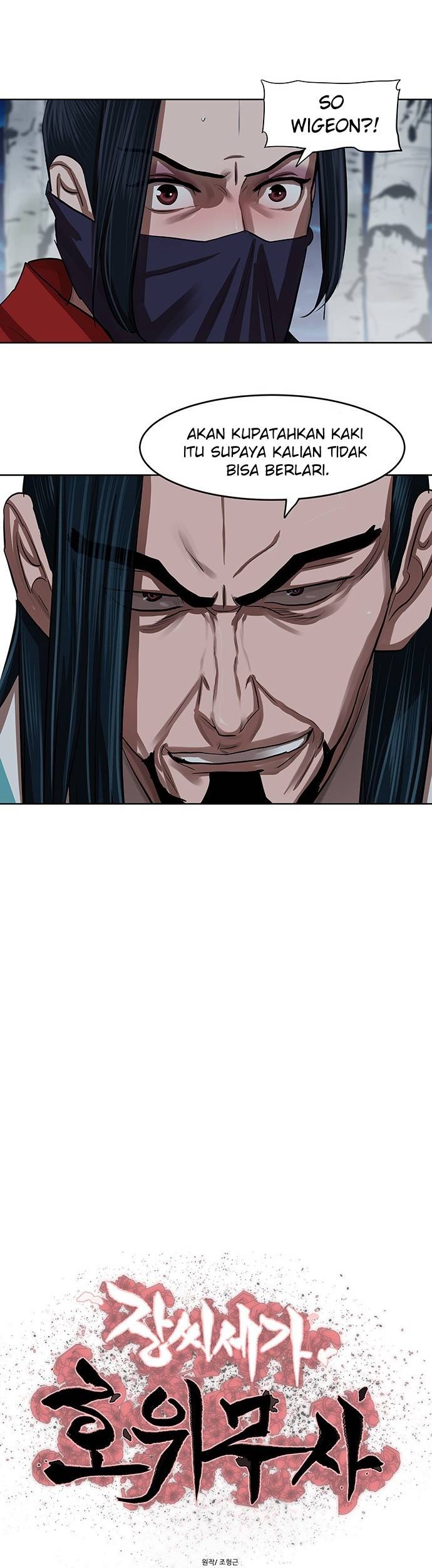 Escort Warrior Chapter 134 - halaman 4