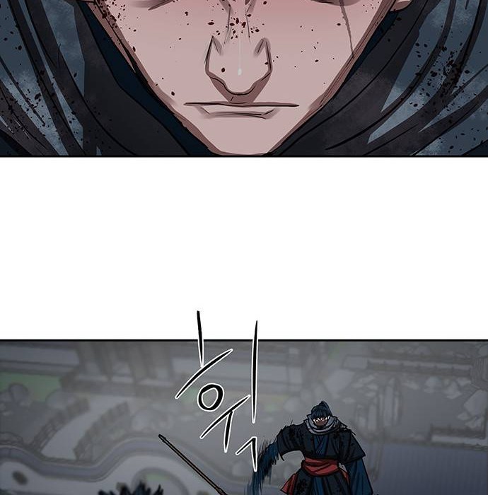 Escort Warrior Chapter 134 - halaman 43