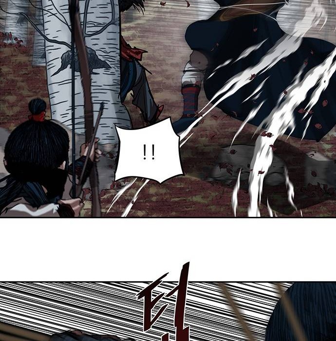 Escort Warrior Chapter 136 - halaman 25