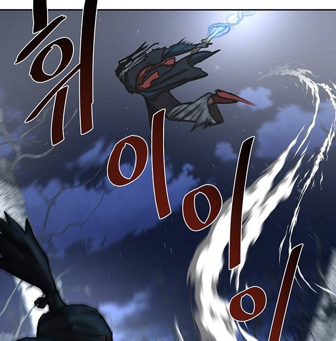 Escort Warrior Chapter 136 - halaman 39