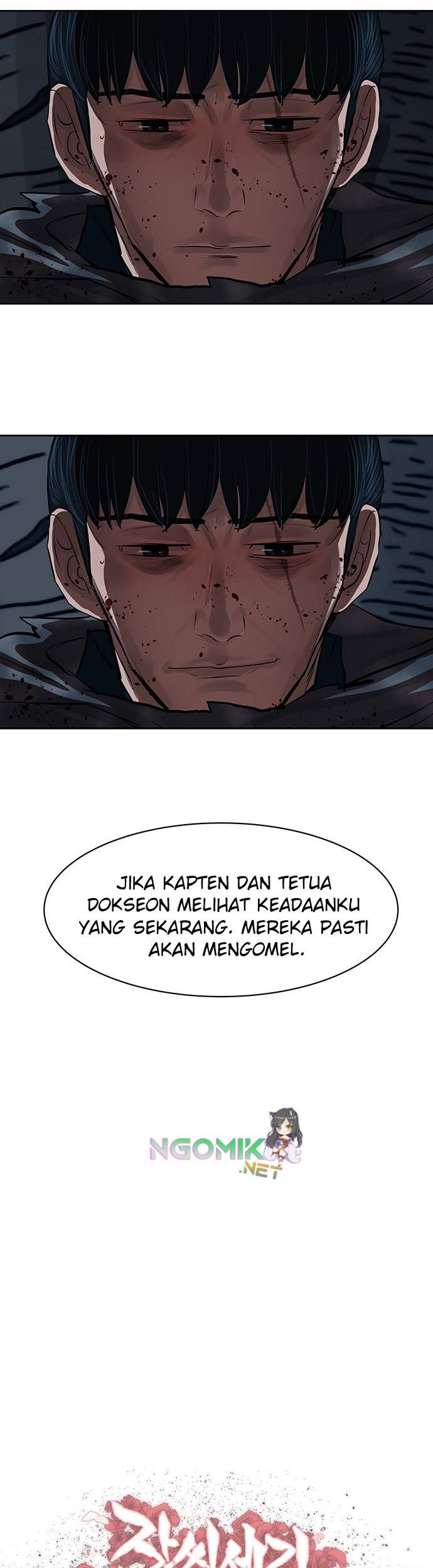 Escort Warrior Chapter 136 - halaman 4