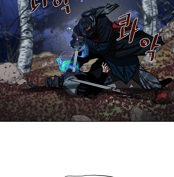 Escort Warrior Chapter 136 - halaman 43