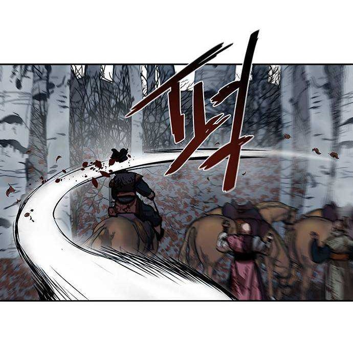 Escort Warrior Chapter 137 - halaman 15
