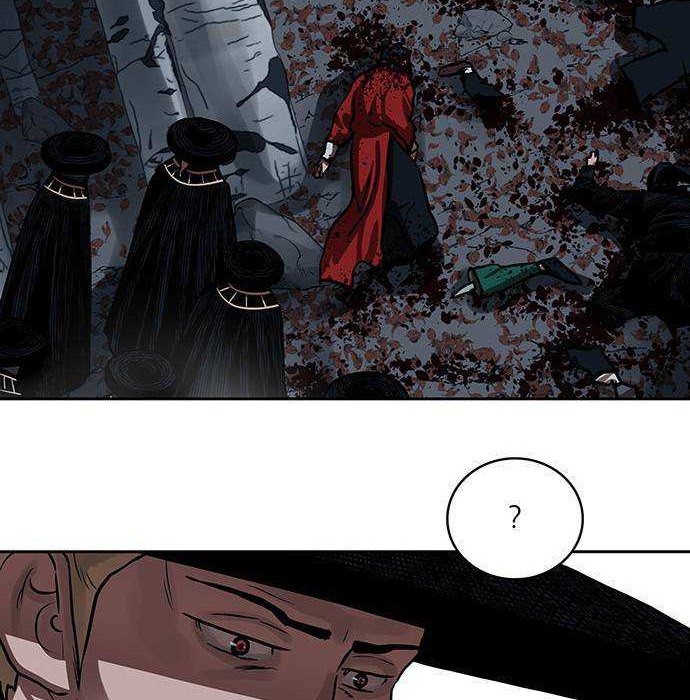 Escort Warrior Chapter 137 - halaman 21