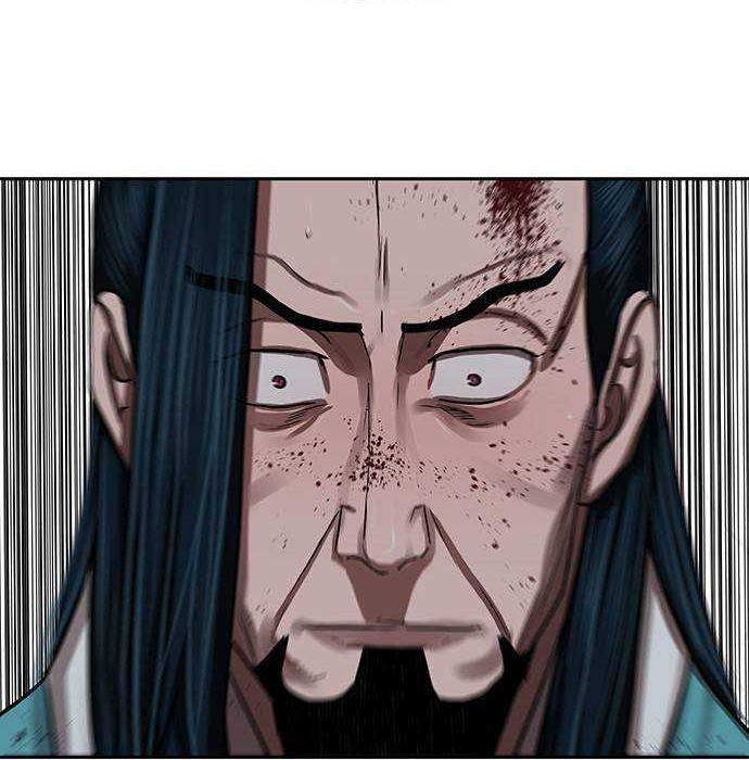 Escort Warrior Chapter 137 - halaman 25